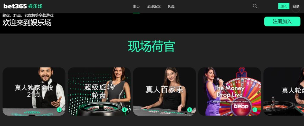 澳门金沙|官方网站真人娱乐场